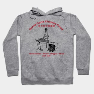 Santa Carla Chinese Food Hoodie